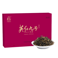 英红 YH020恒睿九号礼盒 红茶250g(单位:盒)