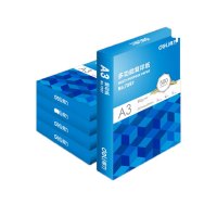 得力(deli) 7370 A3打印纸 80g500张*5包(单位:箱)白色