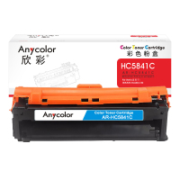 欣彩(Anycolor) 粉盒 AR-HC5841C 5000页 (单位:支) 适用华讯方舟 HS1680 1780 HC5841 蓝色