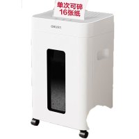 得力(deli) GA330碎纸机(单位:台)白色