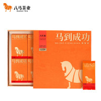 八马茶业 AB159马到成功三星武夷岩茶大红袍 240g (单位:盒)