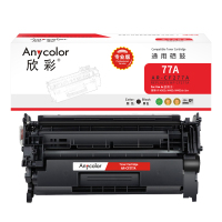 欣彩(Anycolor) 硒鼓 AR-CF277A 3000页 专业版带芯片 (单位:支) 适用惠普CF277A 77A M305d M305dn M405n M405d 黑色
