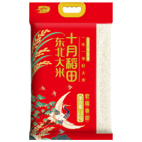 十月稻田(SHI YUE DAO TIAN)东北大米2.5kg(单位:袋)真空包装