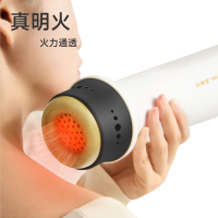 艾修堂 S3-AT-BSJY-T 雷火灸S3 1套/盒 (单位:盒)