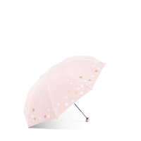 天堂伞33633E三折晴雨伞浪漫樱花