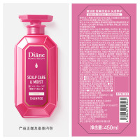 黛丝恩致美洗发水头皮养护450ml(单位:瓶)