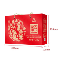 柴火大院 福禄寿喜十种黑米糯米燕麦米绿豆红小豆薏仁米黄豆黑豆糙米黄小米杂粮礼盒 4.48kg(单位:盒)