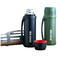 艾姆德(EMUND)DH-BG12 贝尔格时尚旅游壶 硅胶提手有背带磨砂外层304不锈钢内胆1200ml(单位:个)