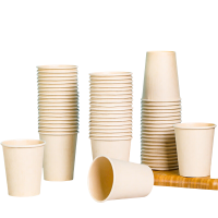 芳草地 3G6075 竹纤维本色纸杯 230ml*300只 (单位:只)