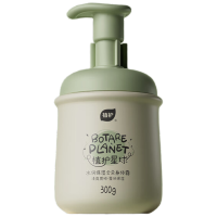 植护 乳液 水润保湿云朵身体霜 300g(单位:瓶)