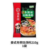 海底捞 泰式风味冬阴功火锅汤料 210g/袋(单位:袋)
