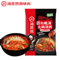 海底捞 贵州风味红酸汤火锅汤料 240g(120g×2)/袋(单位:袋)