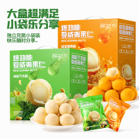 鲜记劲爆脆夏威夷果仁400g(单位:罐)