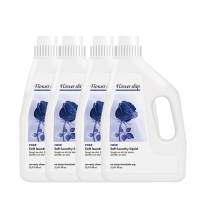 花卉诗 蓝色妖姬香氛洗衣液16斤香持久2L*4 (单位:瓶)