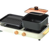 荣事达(Royalstar)SK2023A涮烤一体机多功能锅1400W(单位:台)绿色