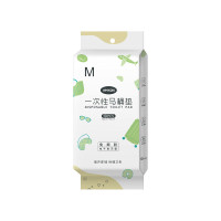 四万公里一次性马桶垫套加大厚坐垫纸产妇坐便套独立包装旅行出游酒店用品