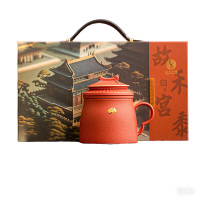 苏氏陶瓷(SUSHI CERAMICS) J0314-1 故宫禾黍办公杯 260ml (单位:个)