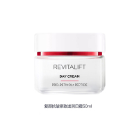 欧莱雅(LOREAL)复颜视黄醇精粹抗皱日霜 50ml(单位:瓶)新旧包装随机发货