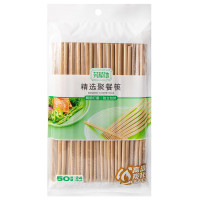 芳草地 3G3751 一次性筷子聚餐筷24cm 50双/包(单位:包)