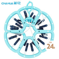 茶花(CHAHUA) 0793 24夹梅花型晾衣架挂架 32*32cm (单位:只) 蓝色
