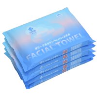 洁丽雅MRJ871-5 一次性浴巾 5包装(单位:包)
