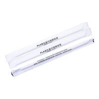 奥美优(AOmeiyou)一次性吸管 pla可降解 饮料奶茶耐高温加厚吸管23cm6mm100支