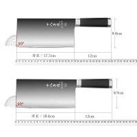 十八子作 S2325-B 悦影切片刀 29.7cm*8.8cm (单位:把)