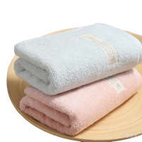 洁丽雅(Grace) 长绒棉A类毛巾 2条装 (单位:条) 樱花粉/素雅绿