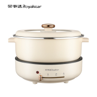 荣事达(Royalstar)RHG-40QF多功能分体电火锅4L(单位:台)白色