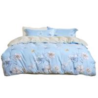 水星家纺 怡梦花间磨毛印花四件套被套200*230cm床单240*245cm枕套48*74cm*2 (单位:套)