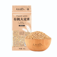 天地粮人(TIAN DI LIANG REN) 有机大麦米330g*3(单位:组)