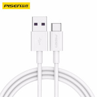 品胜(PISEN)Type-C数据线5A超级快充手机充电线TC-FC-1000 1米 (单位:条)