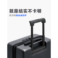 爱华仕(OIWAS) OCX6708-20 磨砂斜杠行李箱 36*23*50cm (单位:个) 黑色