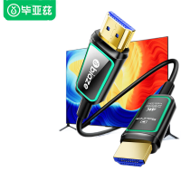 毕亚兹HX88光纤HDMI线2.0版视频连接线 80米黑色(单位:个)