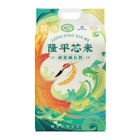 隆平芯米 东北大米 耐盐碱有机大米 蟹田生态双层真空装 5kg(单位:袋)