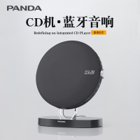 熊猫CD-63 蓝牙音响一体机专辑播放器 CD机:230*224*38 支撑架体积:207*210*132(单位:台)
