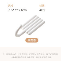 茶花挂钩 简约竖纹粘钩家用创意免打孔客厅卧室墙面强力挂钩 4只(单位:组)