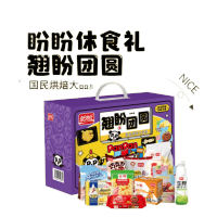 盼盼 翘盼团圆 休食礼盒休闲零食混合零食大礼包 1931g(单位:箱)