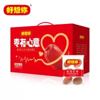 好想你 一级 免洗红枣 枣有心意礼盒 805g (单位:盒)