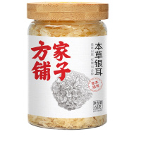 方家铺子 本草银耳 即食银耳羹白木耳免洗免泡 破壁低温烘干68g/瓶装(单位:瓶)