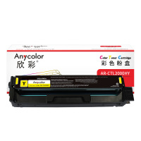 欣彩(Anycolor) 粉盒 AR-CTL2000HY 3500页 大容量 (单位:支) 奔图CTL-2000HY CP2200DW CM2200FDW CP2200DN 黄色