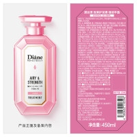 黛丝恩致美强韧丰盈护发素容量450ml(单位:瓶)