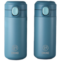 艾姆德(EMUND)DH-LD320 莱顿时尚弹跳杯 304不锈钢便携防漏安全锁扣320ml墨绿(单位:个)