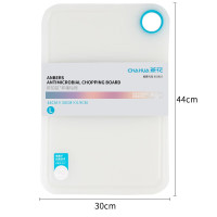 茶花(CHAHUA) 024004 双面抗菌砧板 44*30*0.9cm (单位:个)