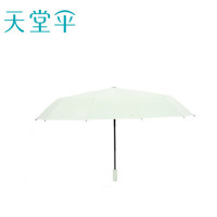 天堂 31171E 晴雨伞 全自动三折伞(单位:把)鳄梨绿