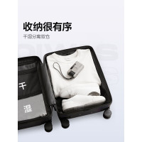 爱华仕(OIWAS) OCX6708-20 磨砂斜杠行李箱 36*23*50cm (单位:个)蓝色