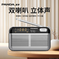 熊猫S7双喇叭立体声充电蓝牙便携收音机133*79*43(单位:台)黑色