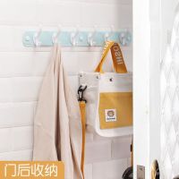 茶花排钩 51011K 挂钩无痕粘钩 塑料挂衣钩毛巾架 门后厨房浴室挂钩排(单位:组)