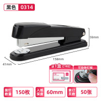 得力(deli) 0314 订书机 可装订50页 (单位:台)