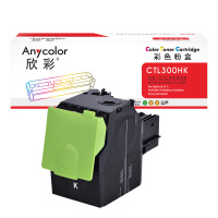 欣彩(Anycolor)粉盒 AR-CTL300HK 8000页 (单位:支) 适用奔图PANTUM CTL-300HK CP2300DN CP2506DN PLUS 黑色